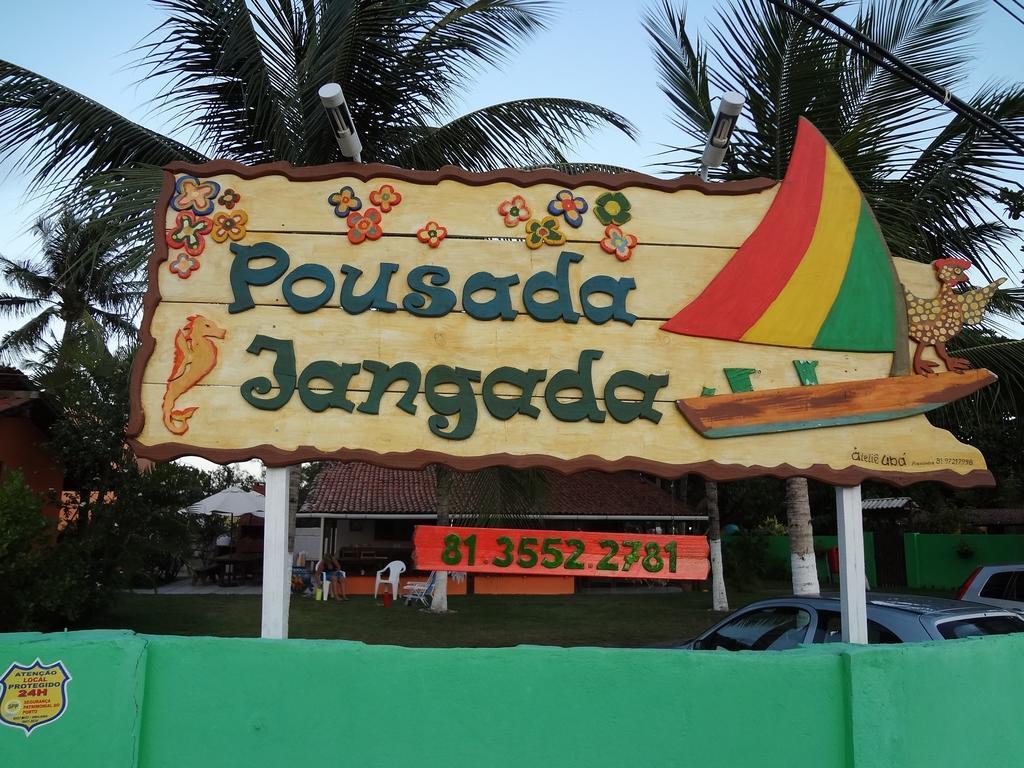 Jangada Inn 2*